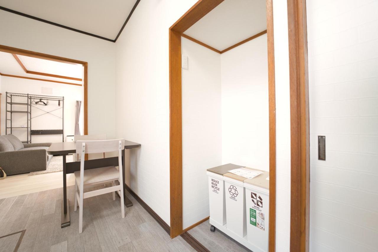 Furano Ski House Eksteriør billede